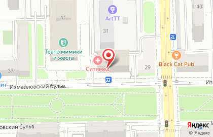 Сервисный центр ФиксПро на Первомайской на карте