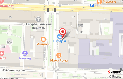 Центр бьюти-коворкинга Glamy Spot на проспекте Чернышевского на карте