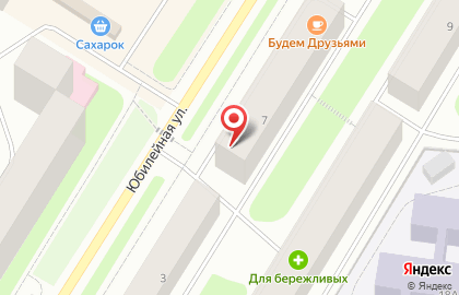 Магазин женской одежды Наташа на Юбилейной улице на карте