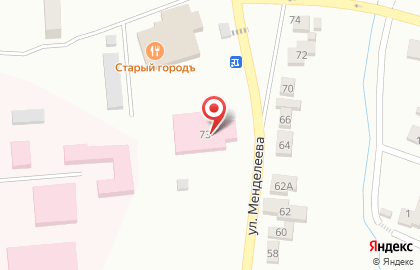 Территориальное управление Роспотребнадзора в г. Анжеро-Судженск на карте