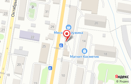 Киоск Клякса на карте