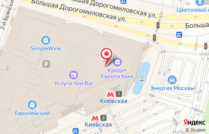 Салон ювелирных изделий Nomination на площади Киевского Вокзала на карте