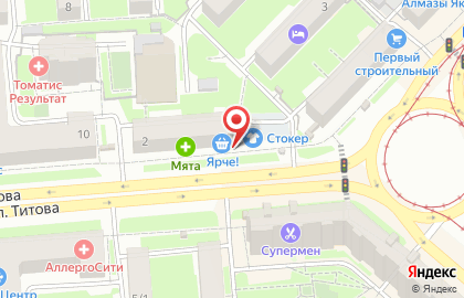 Супермаркет Ярче! на площади Карла Маркса на карте