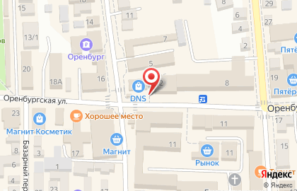 Компьютерный супермаркет DNS на Оренбургской улице на карте