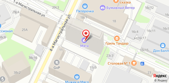 Клиника здоровья на карте