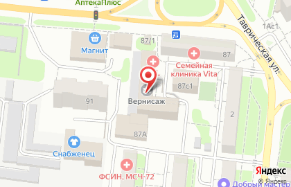 Тендерная компания Заказ-Профит на Ямской улице на карте
