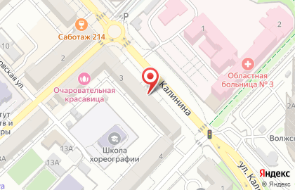 Центр лицензирования в Ворошиловском районе на карте