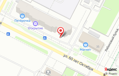 СберБанк России на улице 60 лет Октября, 23 на карте