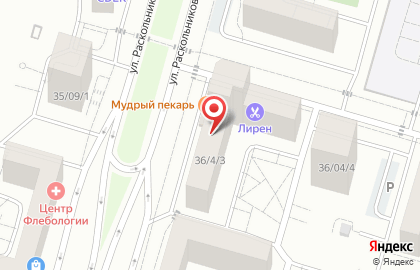 Аптека Фармленд в Казани на карте