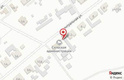 Почта России в Красноярске на карте