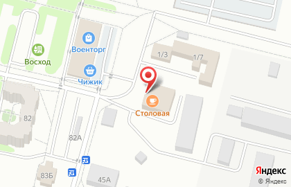 Компания ПБ-строй в Энгельсе на карте