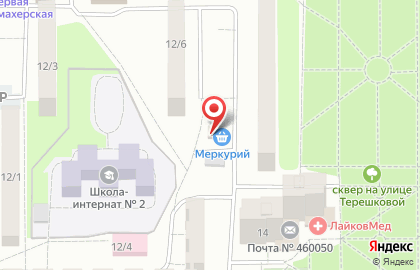 Продовольственный магазин Меркурий в Промышленном районе на карте