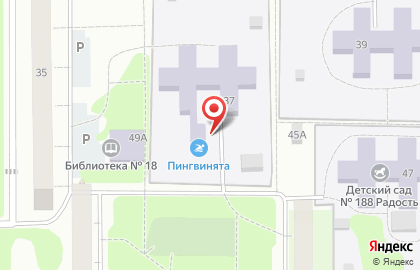 Аква-клуб Пингвинята на Черноисточинском шоссе на карте