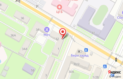 Рекламно-производственная компания Сапфир на карте