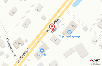 Алкомаркет Ремикс в Якутске на карте
