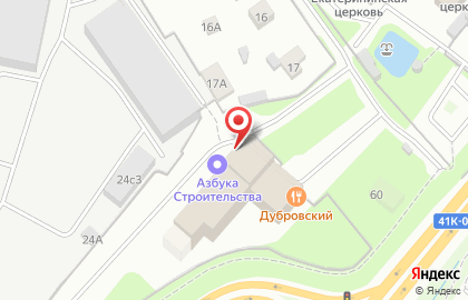 Ресторан Дубровский на карте