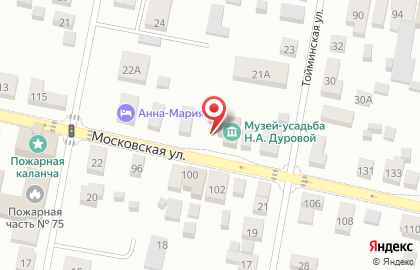 Музей-усадьба Н.А. Дуровой на карте
