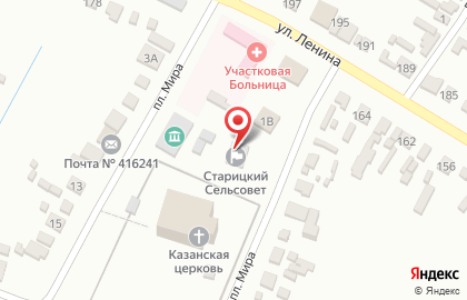 СберБанк в Астрахани на карте