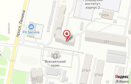 Сервисный центр РКН на проспекте Ленина на карте