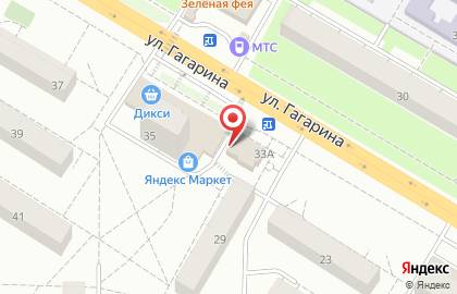 Магазин цифровой электроники Телефон.ру на улице Гагарина на карте
