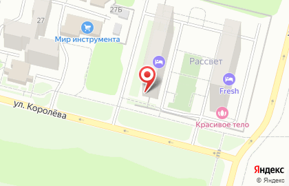 Салон Beauty Universe на карте