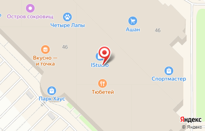 Магазин уходовой косметики Letique на карте