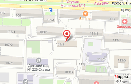 Южный региональный центр судебной экспертизы Министерства юстиции РФ на карте