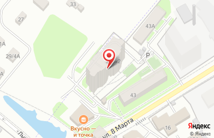 Детский клуб Ucmas на Улице Дмитриевского на карте