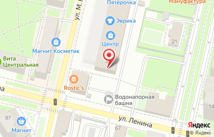 Розница KDV Candyland на улице Максима Горького на карте