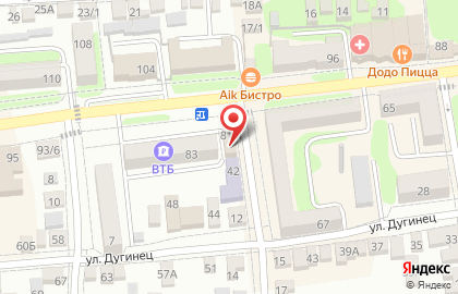Торговая компания Red на карте