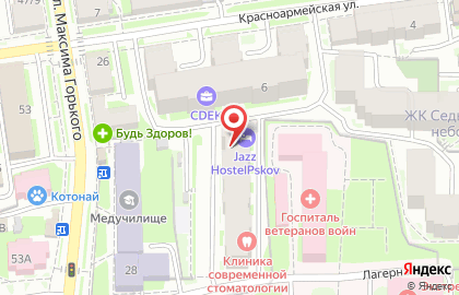 Jazz HostelPskov на карте