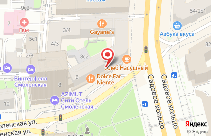 Кофейня Эль Кафе на Смоленской площади на карте