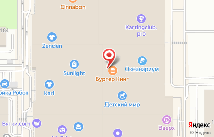 ФАКТОРИЯ салон мебели в Карасунском округе на карте