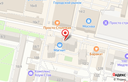 Микрофинансовая организация Мастер Деньги на улице Тухачевского на карте