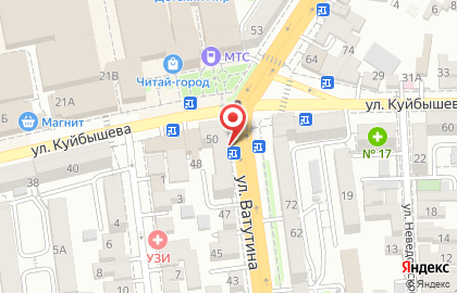 Микрокредитная компания Деньги в долг на улице Ватутина на карте