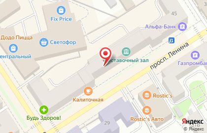 Ремонтная мастерская Лидер на проспекте Ленина на карте