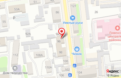 Магазин у дома Бристоль на улице Дружбы Народов на карте
