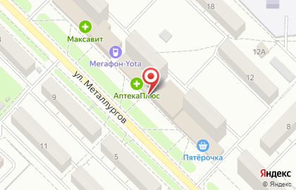 Киоск по продаже печатной продукции Роспечать на улице Металлургов на карте
