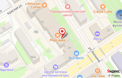 Сольвейг на улице Анохина на карте