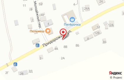 Компания по производству памятников на Придорожной улице на карте