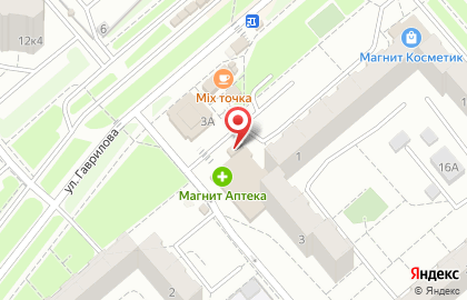 Киоск Первая полоса на улице Гаврилова на карте