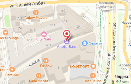 Московская городская коллегия адвокатов Русский Домъ Права на карте