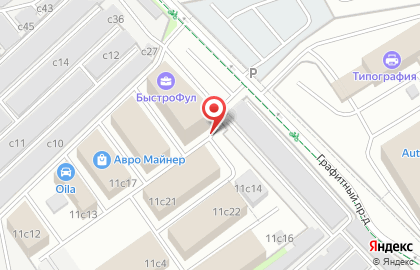 Торговая компания МЕЛТПЛАСТ на карте