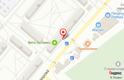 Фирменный магазин Великолукский Мясокомбинат в 1-ом микрорайоне на карте