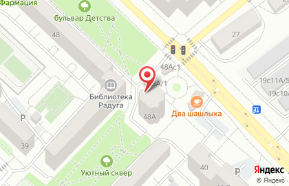 Магазин по продаже фруктов и овощей в Тюмени на карте