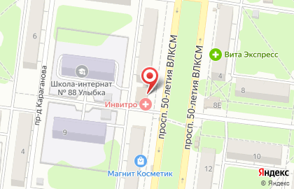 Парикмахерская Мерси на проспекте 50-летия ВЛКСМ на карте