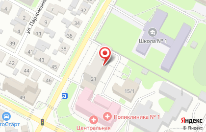 Стоматология Жемчужина на Первомайской улице на карте