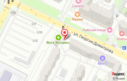 Туристическое агентство Ульянкины прогулки на карте