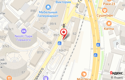 Магазин Надежда+ на карте