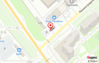 Магазин автозапчастей Forparts на карте
